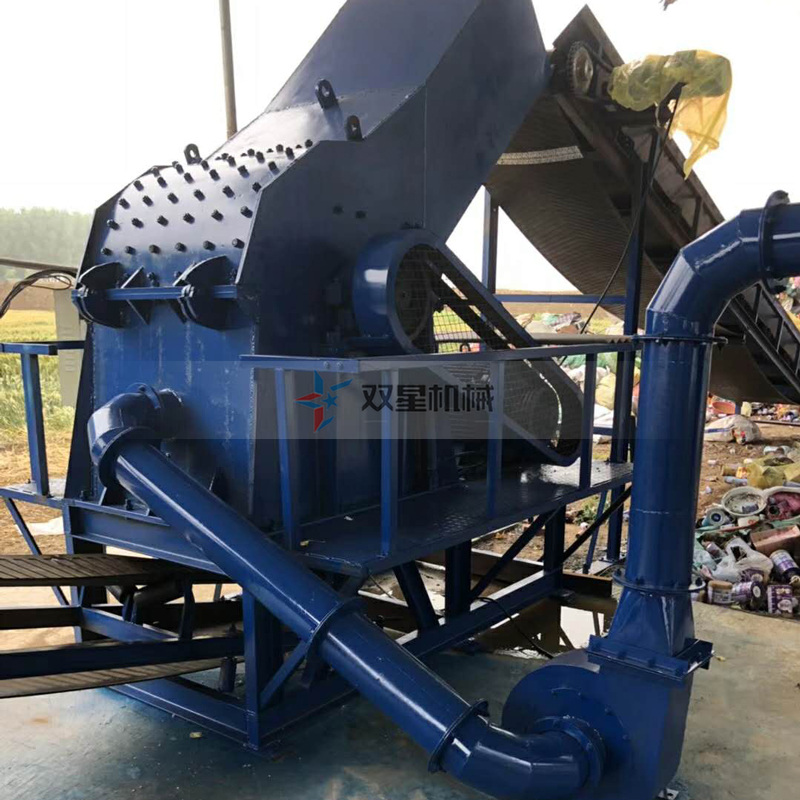 金屬破碎機生產線優(yōu)點多生產市場成熟