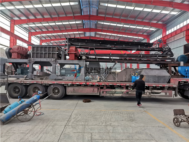 廢鋼破碎機生產(chǎn)線設(shè)備發(fā)貨現(xiàn)場