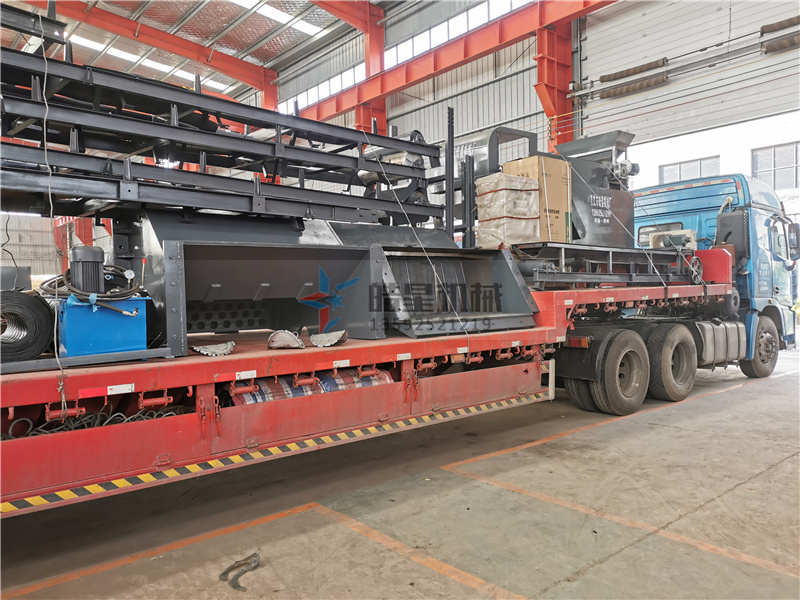 斷橋鋁破碎機(jī) 斷橋鋁破碎機(jī)