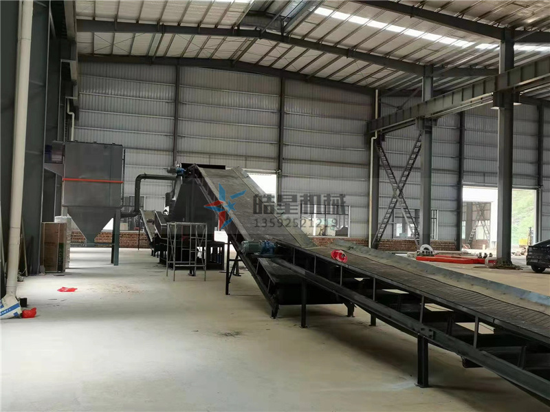 鋁型材破碎生產線