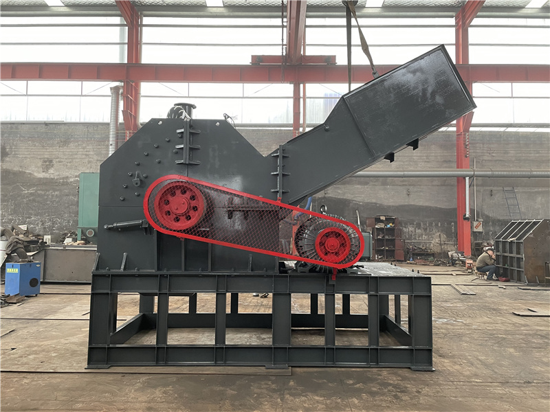 用大型廢鋁破碎機(jī)來(lái)提高產(chǎn)量，還愁沒(méi)銷(xiāo)路嗎？