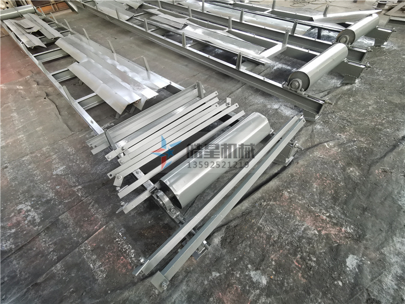 斷橋鋁粉碎機上料輸送帶 斷橋鋁粉碎機上料輸送帶