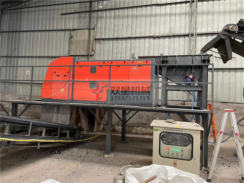 渦電流分選機 渦電流分選機