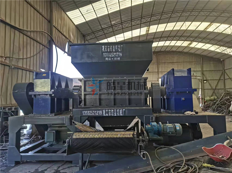 廢鋼撕碎機(jī)