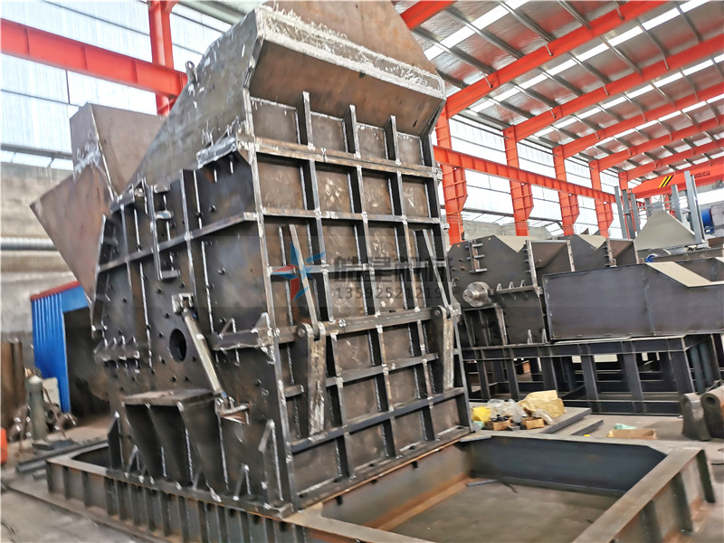 油漆桶破碎機(jī) 油漆桶破碎機(jī)