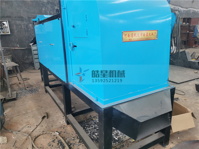 渦電流分選機(jī)