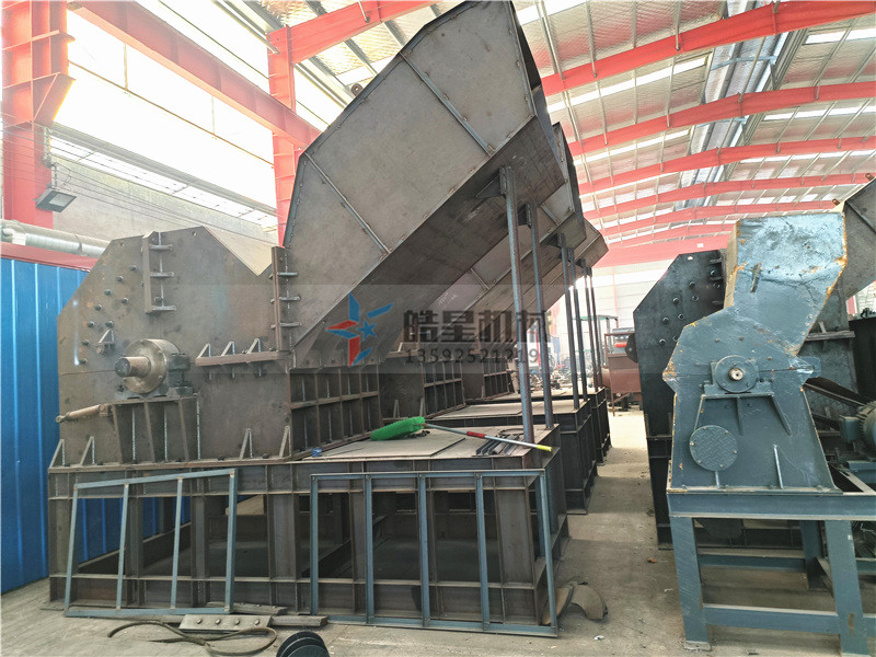 <a  target='_blank'><span>生鋁破碎機(jī)</span></a>