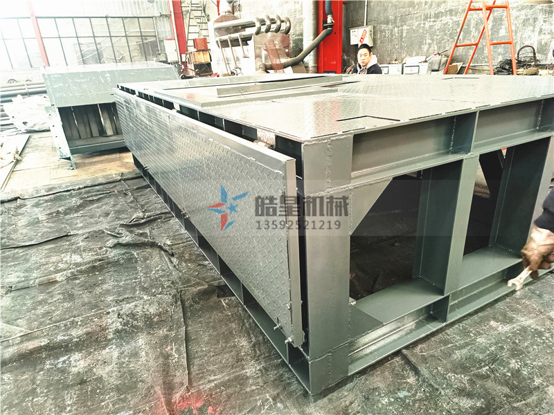 生鋁破碎機(jī)底座